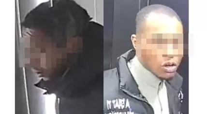 The police were looking for two men suspected of posing as an Uber driver and twice robbing a young Amsterdam man on 3 February 2024