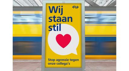 Dutch national railway NS launched the Wij Staan Stil campaign against violence after a conductor was badly beaten inside a train. April 2024