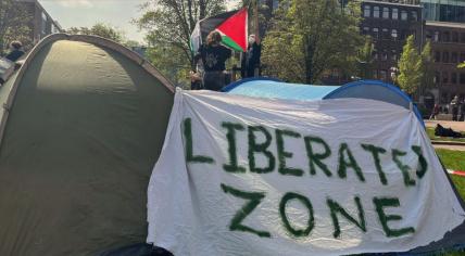 A group of Pro-Palestinian activists set up a tent encampment on the Roeterseiland campus of the University of Amsterdam. 6 May 2024