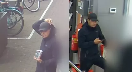 Suspects wanted for taking a man hostage in Amsterdam after arranging a date with him on a dating site and robbing him of 23,000 euros, May 2024
