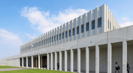 Justitieel Complex Schiphol, the courthouse for the Noord-Holland district at Schiphol Airport in Haarlemmermeer