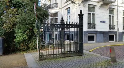 The entrance to the Vondelpark in Amsterdam at the end of the P.C. Hooftstraat. 1 Dec. 2019