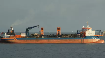 Dutch-flagged dredging vessel Vox Maxima.