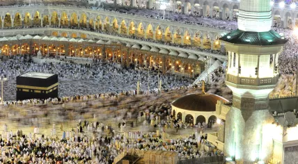 The Hajj in Mecca