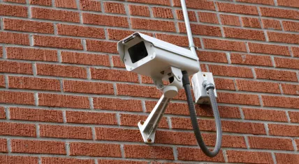 Surveillance camera