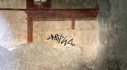 A 27-year-old Dutch tourist is accused of defacing a wall in an ancient Roman villa in Herculaneum, June 2024