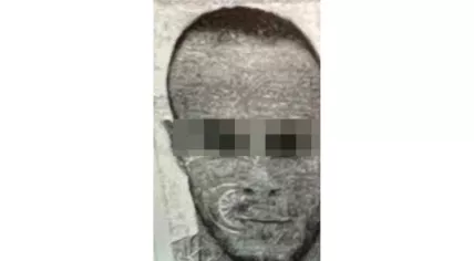 A passport photo of Mehrez Ayari, 38, suspected of shooting Vox politician Alejo Vidal-Quadras in November 2023