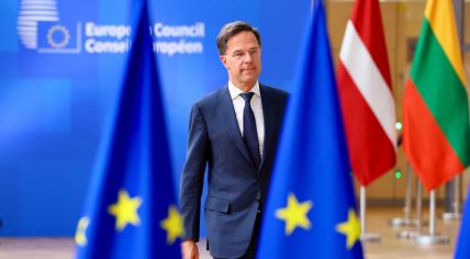 Outgoing Prime Minister Mark Rutte arrives at the European Union's informal leaders' meeting in Brussels, 17 June 2024