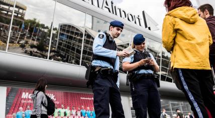 Koninklijke Marechaussee officers at Eindhoven Airport