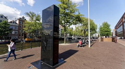 Monument to Jewish Resistance on the Zwanenburgwal in Amsterdam