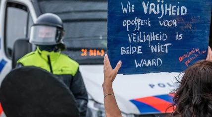 Stock photo of a riot police officer at a demonstration