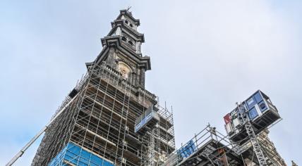 Scaffolding around the Westertoren in Amsterdam during renovations in 2023 and 2024