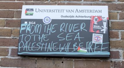 Damaged UVA University Sign The Day After The Riots Of The Free Palestine Movement At Amsterdam The Netherlands 9-5-2024