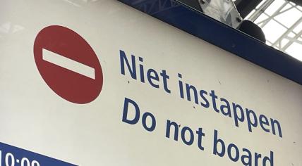 A notice warning passengers not to board a train at Amsterdam Centraal Station. 5 September 2024