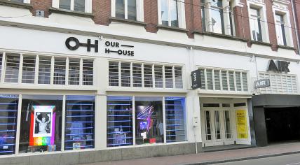 Our House, museum of house music, co-located with Club AIR at Amstelstraat in Amsterdam