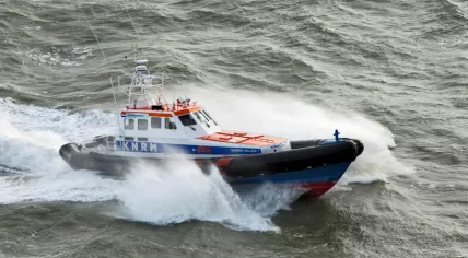 Image of a Coast Guard boat on the sea.