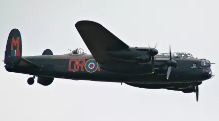 Avro Lancaster B I PA474 at a Battle of Britain Memorial Flight, 9 July 2005