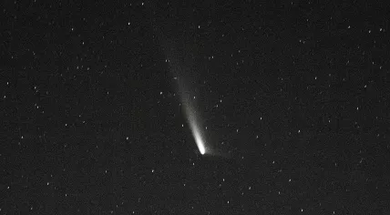 Comet Tsuchinshan-ATLAS