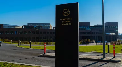 The European Court of Justice in Luxembourg 