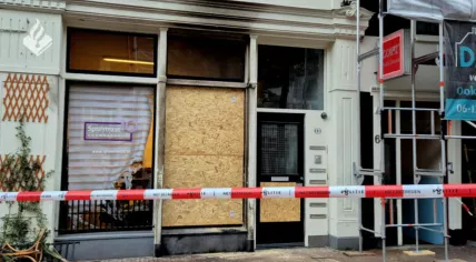 An explosion caused significant damage at the law firm Spuistraat 10 Advocaten on Spuistraat in Amsterdam Centrum, 14 October 2024