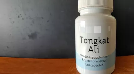 A jar of the herbal supplement Tongkat Ali.  
