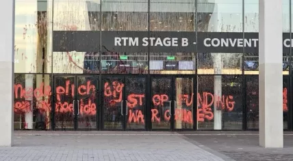 Ahoy Rotterdam defaced with fake blood and slogans against funding war crimes ahead of the arms fair on 21 November 2024
