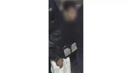 Police released blurred photos of five suspects wanted for public violence after a Ajax-Maccabi Tel Aviv match in Amsterdam on 7 and 8 November 2024