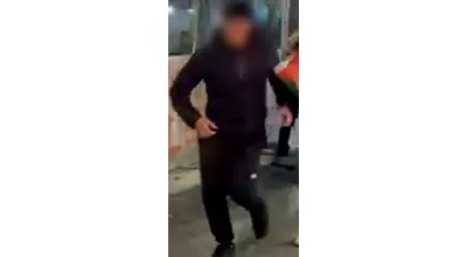 Police released blurred photos of five suspects wanted for public violence after a Ajax-Maccabi Tel Aviv match in Amsterdam on 7 and 8 November 2024
