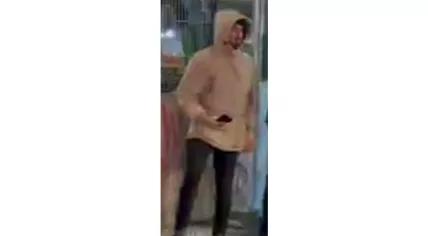 Police released clear photos of various suspects wanted for public violence after a Ajax-Maccabi Tel Aviv match in Amsterdam on 7 and 8 November 2024