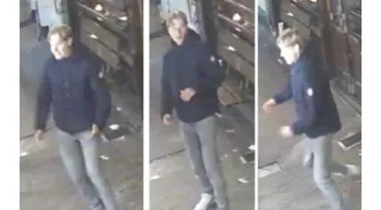 Police released clear photos of various suspects wanted for public violence after a Ajax-Maccabi Tel Aviv match in Amsterdam on 7 and 8 November 2024