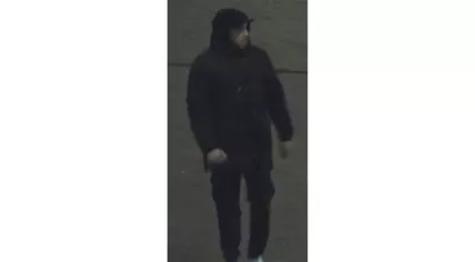Police released clear photos of various suspects wanted for public violence after a Ajax-Maccabi Tel Aviv match in Amsterdam on 7 and 8 November 2024