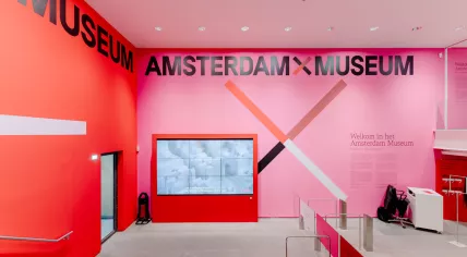 The entrance to the temporary Amsterdam Museum at the H'art Museum in 2022