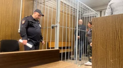 Harry Johannes van Wurden's hearing in Moscow, October 3