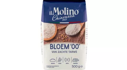 Il Molino Chiavazza "00" soft wheat flour in a 500-gram packet
