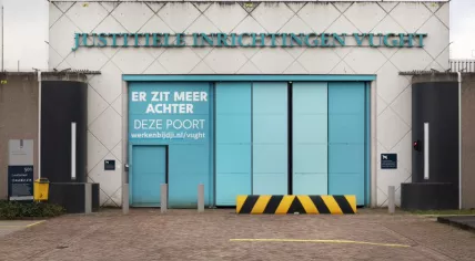The entrance to the Vught Penitentiary Institution, including the ultra-secure EBI prison ward. Feb. 2024