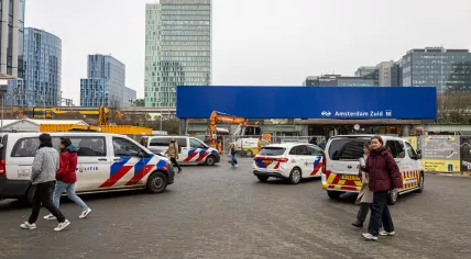 Police at Amsterdam Zuid station where they evacuated a train due to a report of an armed person on board, a police spokesperson told the media. 22 January 2025
