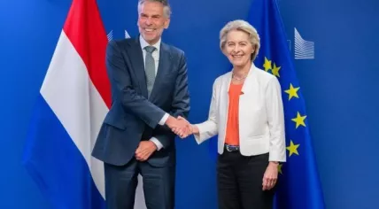 On 8 July 2024, Ursula von der Leyen, President of the European Commission, received the visit of Dick Schoof, Dutch Prime Minister, to the European Commission.