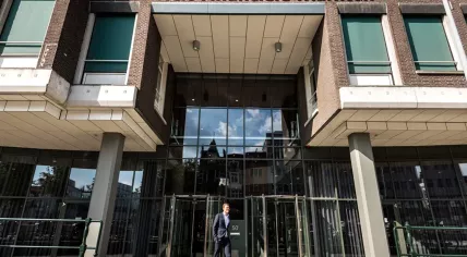 A building of the Dutch financial regulator AFM