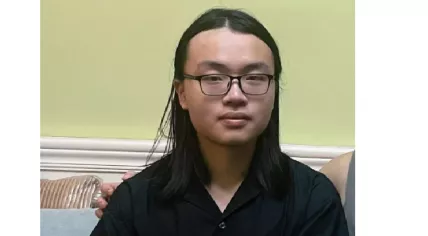 Shengmen Luo, a 23-year-old student at the University of Amsterdam, has been missing since 23 February 2025