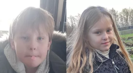 Police issue nationwide Amber Alert for two children last seen around 15:30 Saturday in Beerta. Authorities believe 10-year-old Jeffrey and 8-year-old Emma may have been taken in a gray Toyota Avensis with Dutch license plate 77-NLV-4.