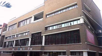 The club house of student association Minerva on Breestraat in Leiden