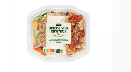 Jumbo recalls chicken gyros salad over missing mustard allergen warning, 2 May 2025.
