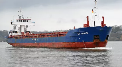 The HAV Dolphin in Hamburg, Germany, 26 January 2025