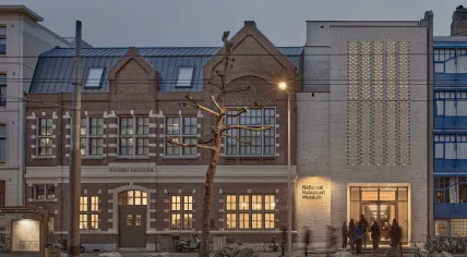 The National Holocaust Museum in Amsterdam