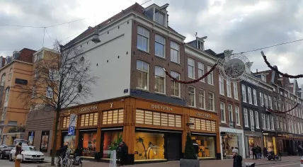 The Louis Vuitton store on Honthorststraat in Amsterdam-Zuid, 25 December 2018