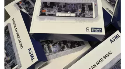 Unauthorized LEGO copies of ASML’s chip machines are being sold by the Chinese online shop Taobao.         