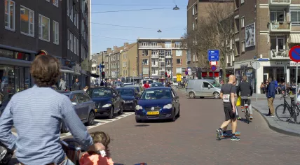 The Meent in the direction of the Goudsesesingel, 2015
