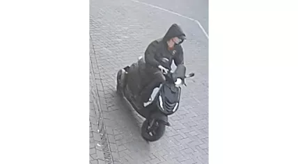 Man wanted for beating up a man in a Feyenoord shirt on Museumplein in Amsterdam, 11 May 2025