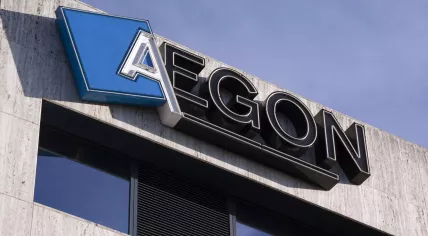 Aegon office in The Hague, 2015