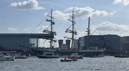 SAIL Amsterdam, 20 August 2025